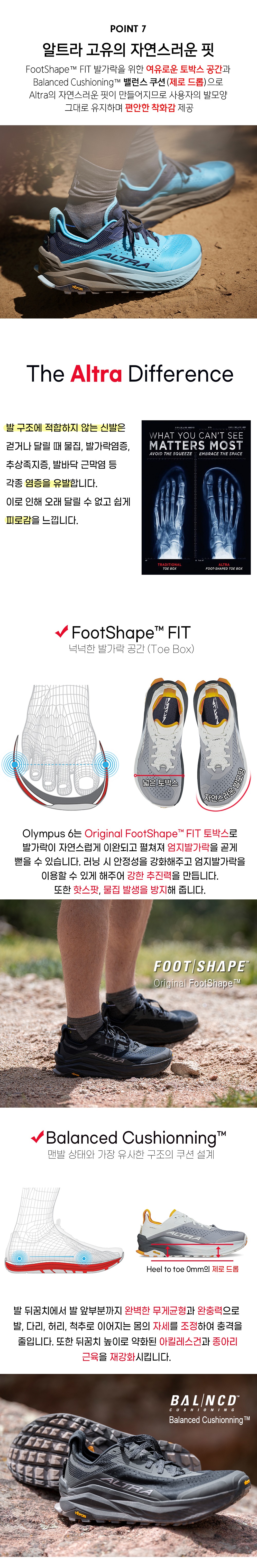 악세사리 화이트 색상 이미지-S3L5