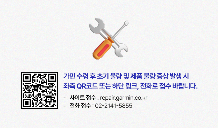 포러너 265 GPS 스마트워치 6color