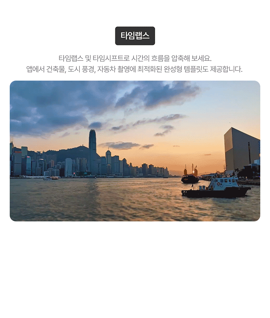 루나 울트라 표준 번들 2color