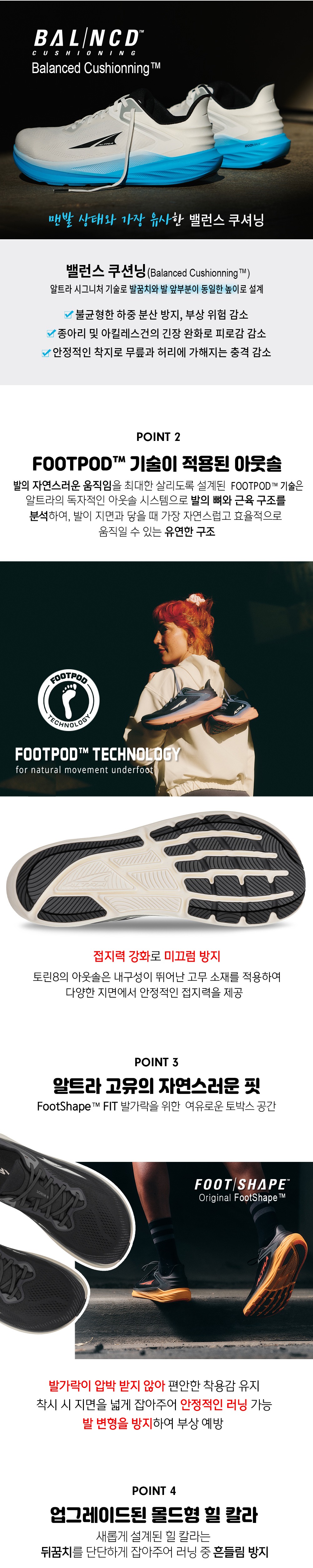 악세사리 상품 이미지-S7L4