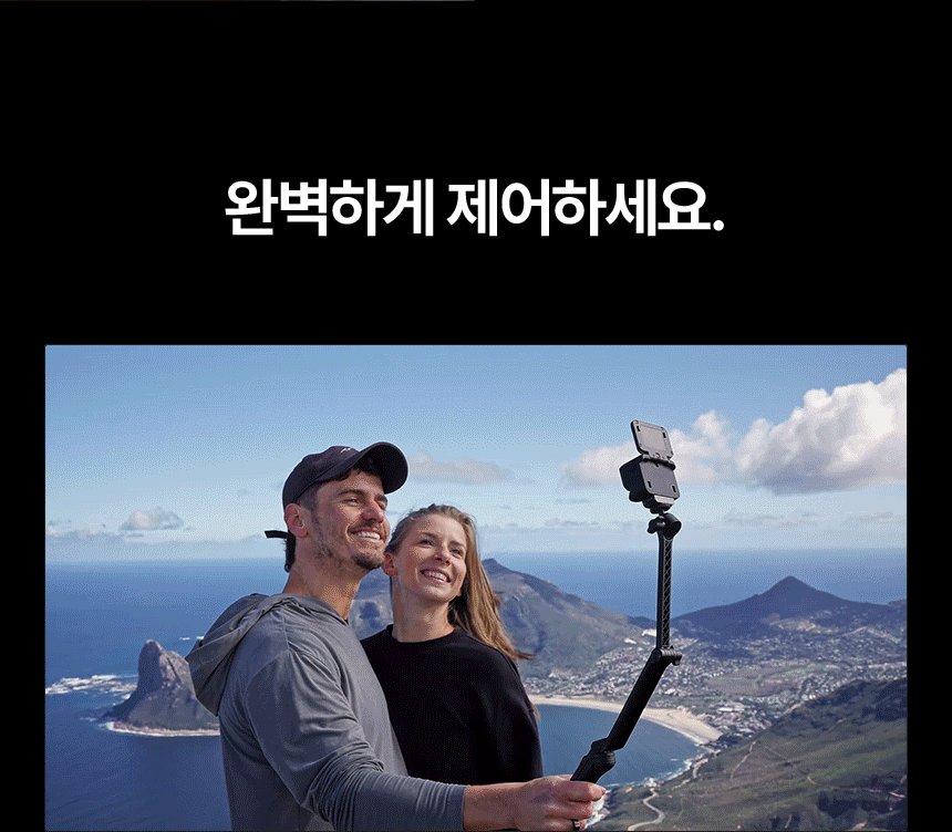 에이스 프로2 듀얼 배터리 포토프린터 번들
