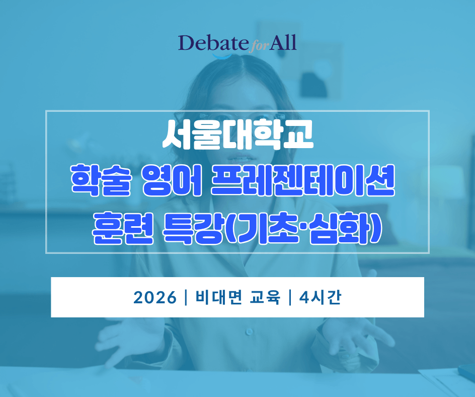 8e670c781a62c.png