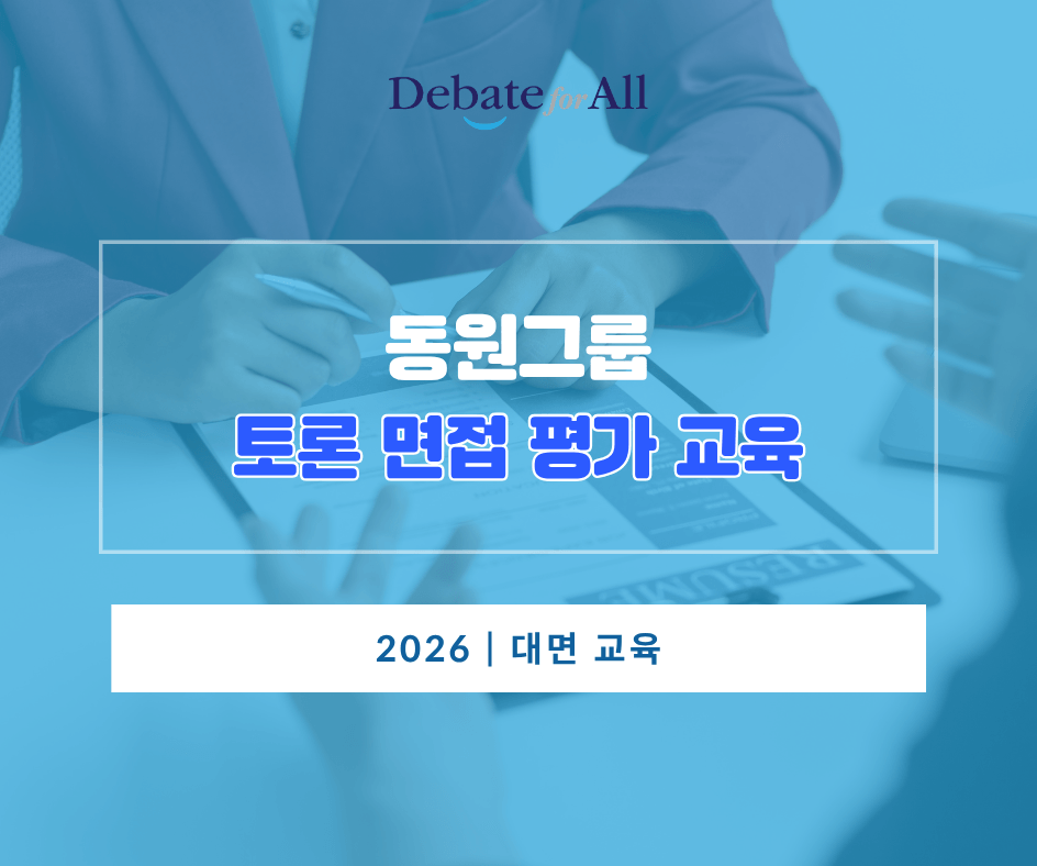 a672af544329c.png