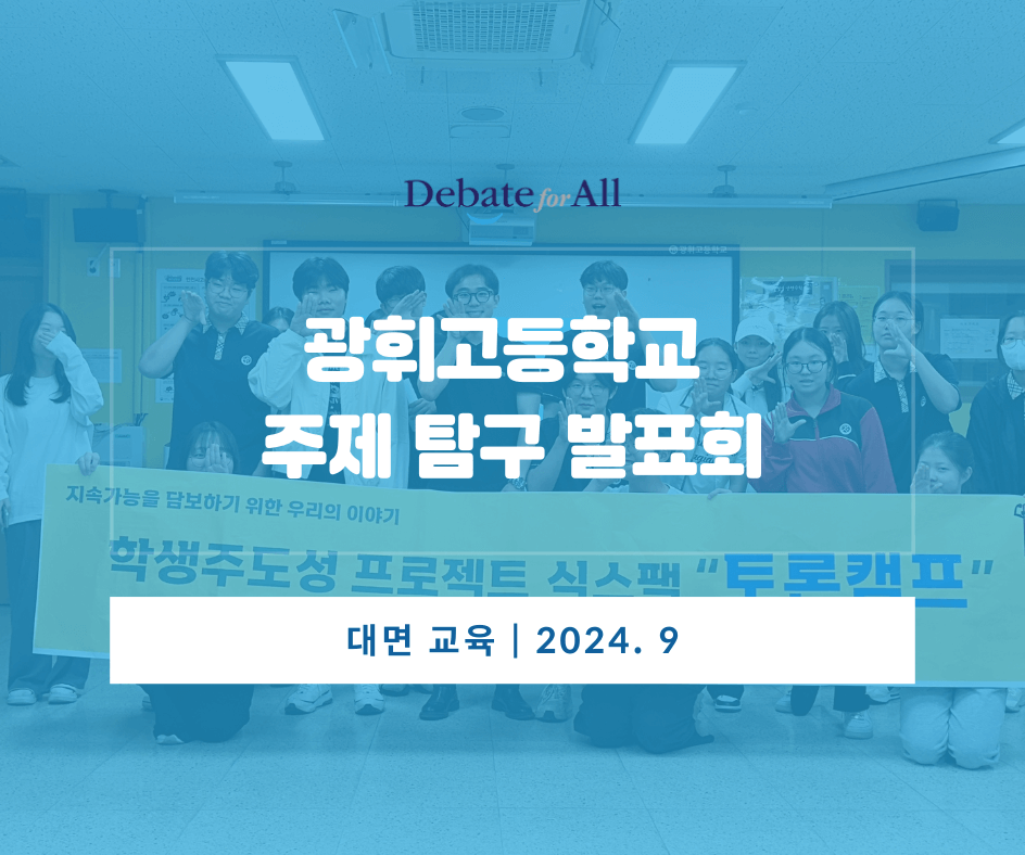 c260310abf7db.png