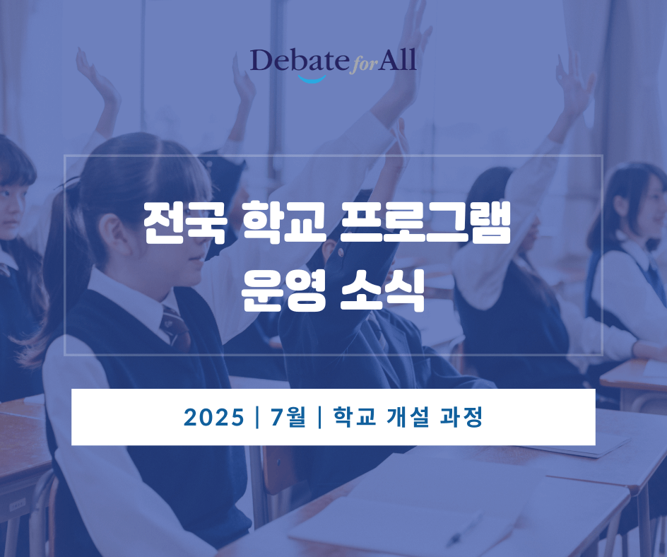 eaff3006da72a.png