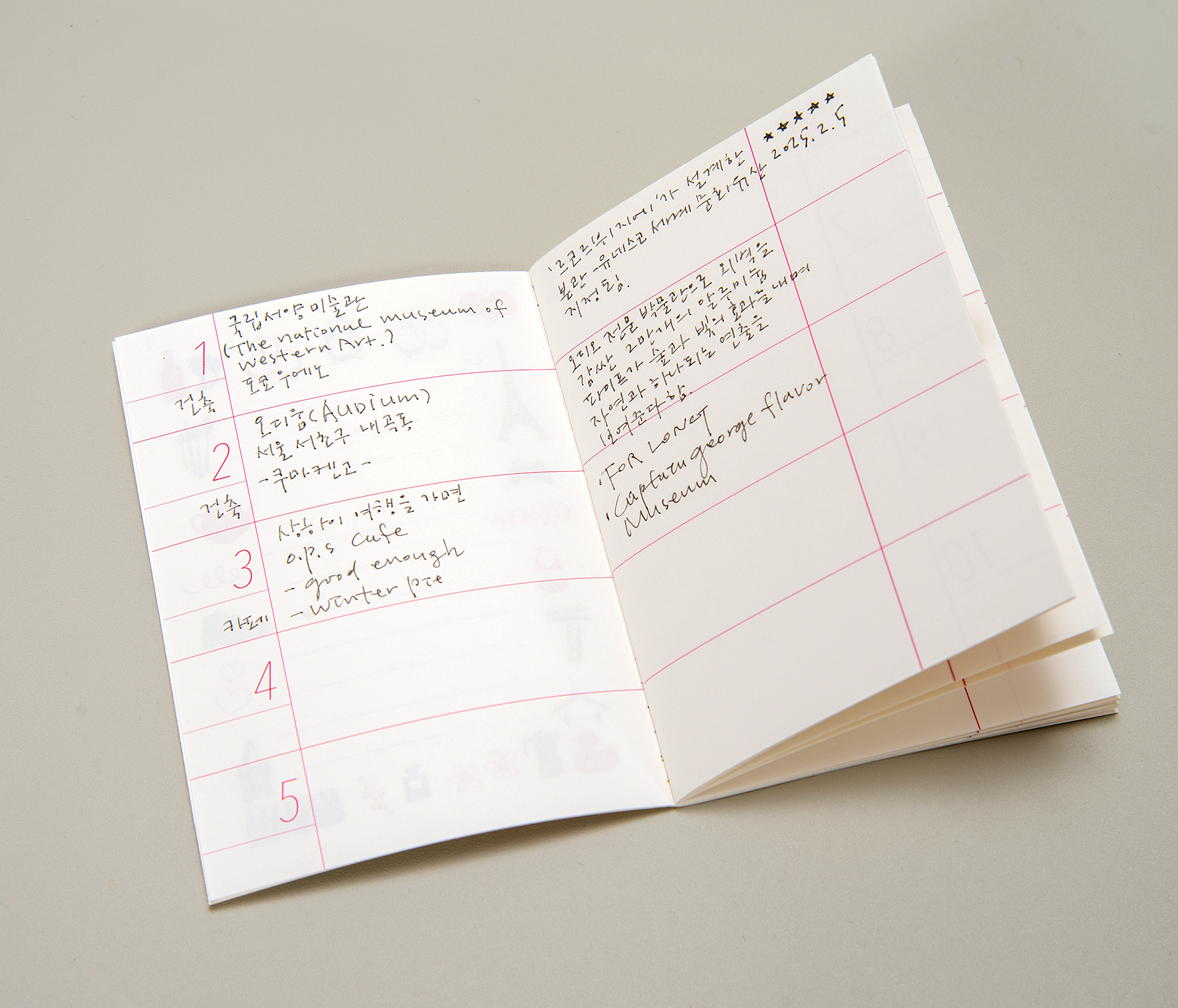 100 way to live well (포켓노트)