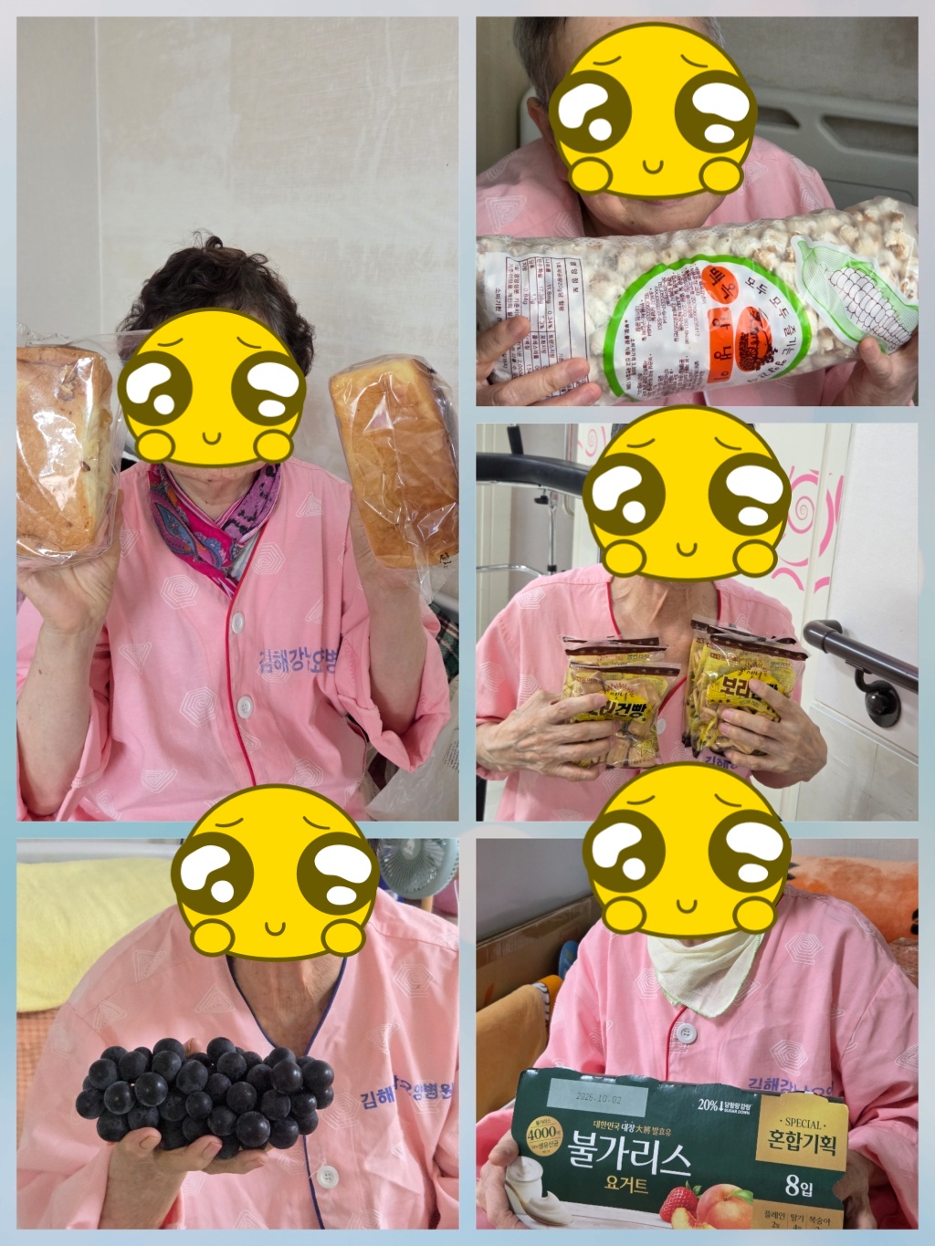 9efa4834152d6.jpg