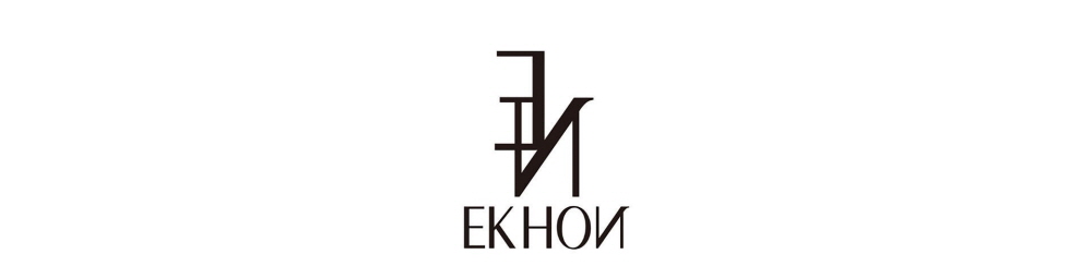 에콘(EKHON) 누벨바그 드레이핑 스커트 라이트그레이