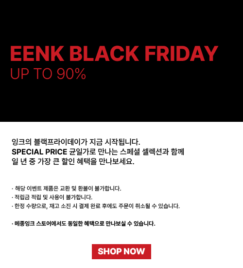 BLACKFRIDAY