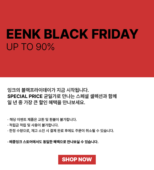 BLACKFRIDAY