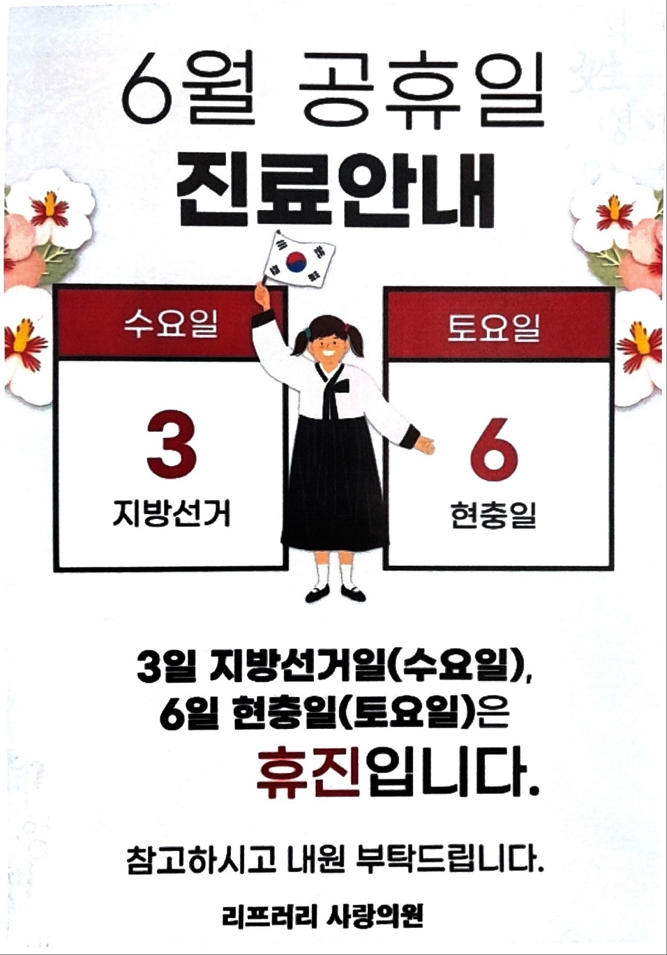 a6c772f423fc8.jpg