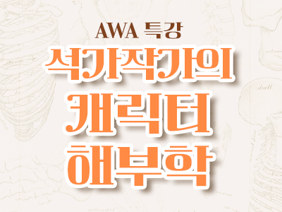 0c8fa8da2890d.png