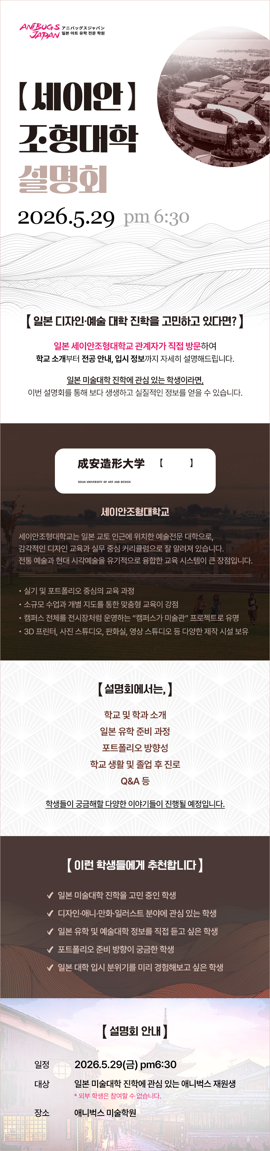 d458b69b2800c.png