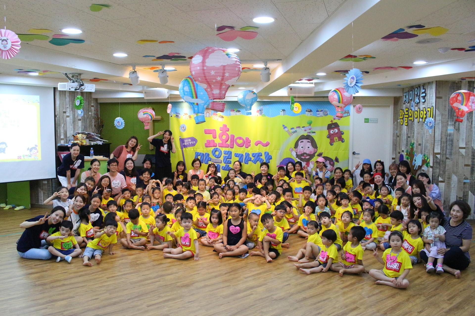 5b6cfa70ac435.jpg