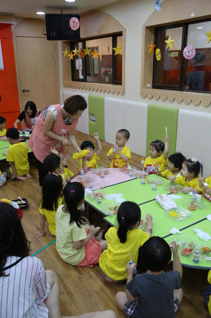 5b6cfa8a77141.jpg