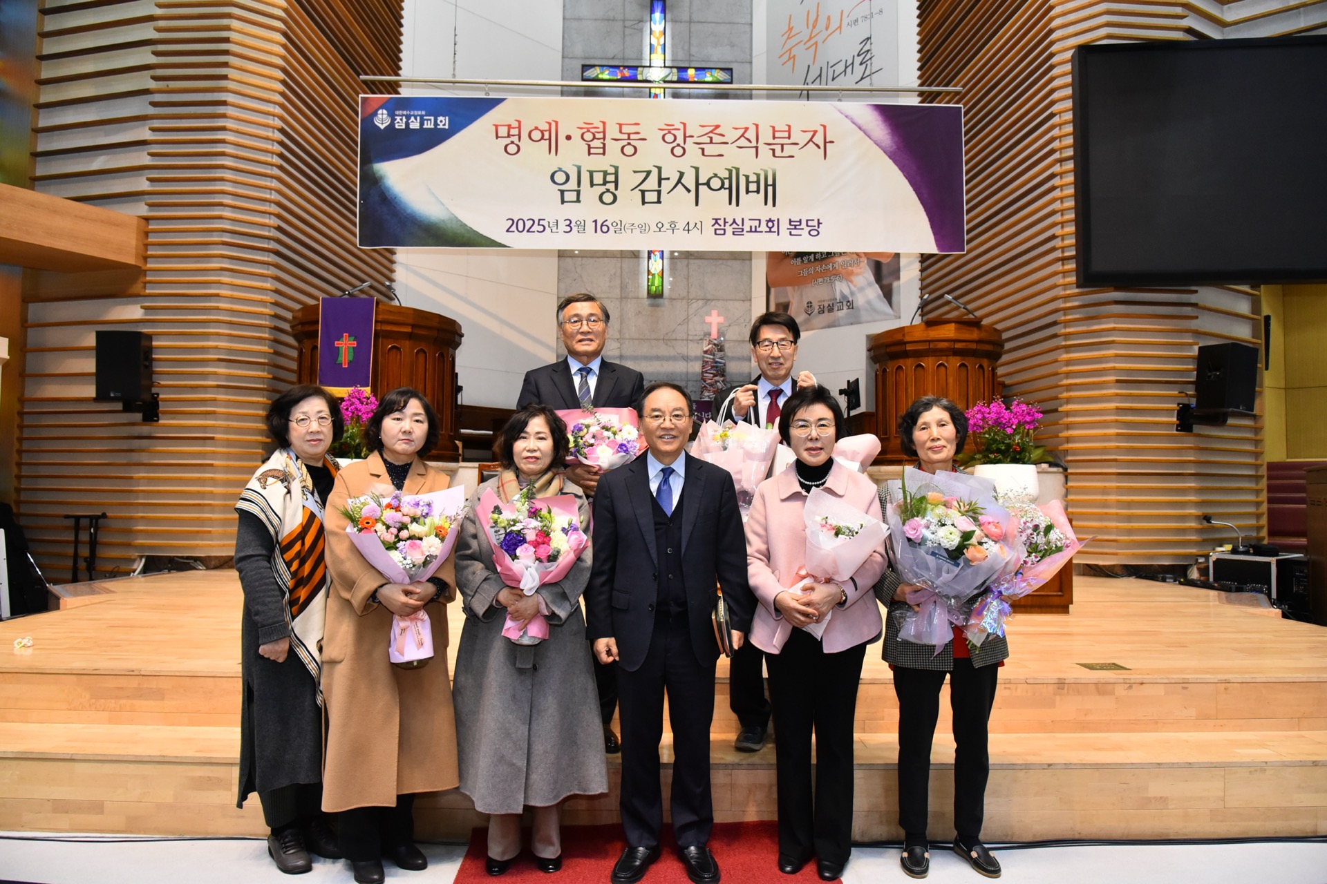 6fe37e1667919.jpg