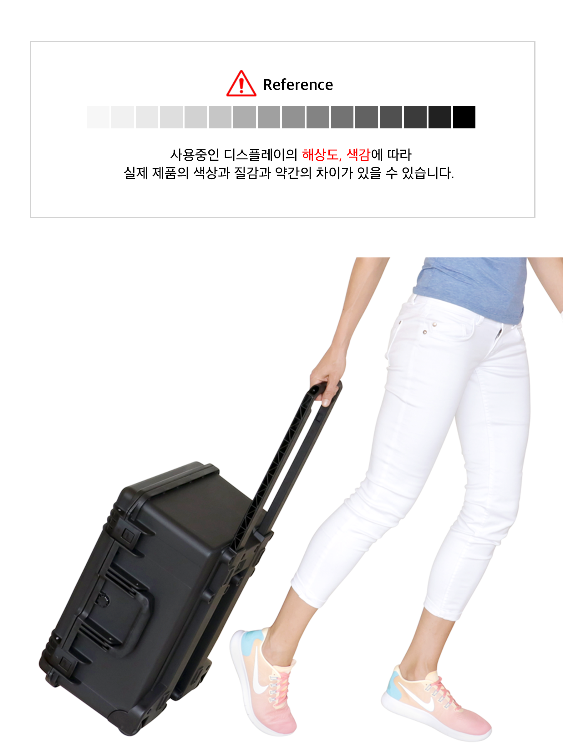 펠리칸 22-IM-BACKER-06 스톰 케이스 확장 손잡이 1세트