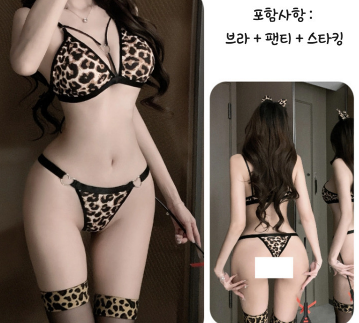 레오파드 슬림 핏 브라세트