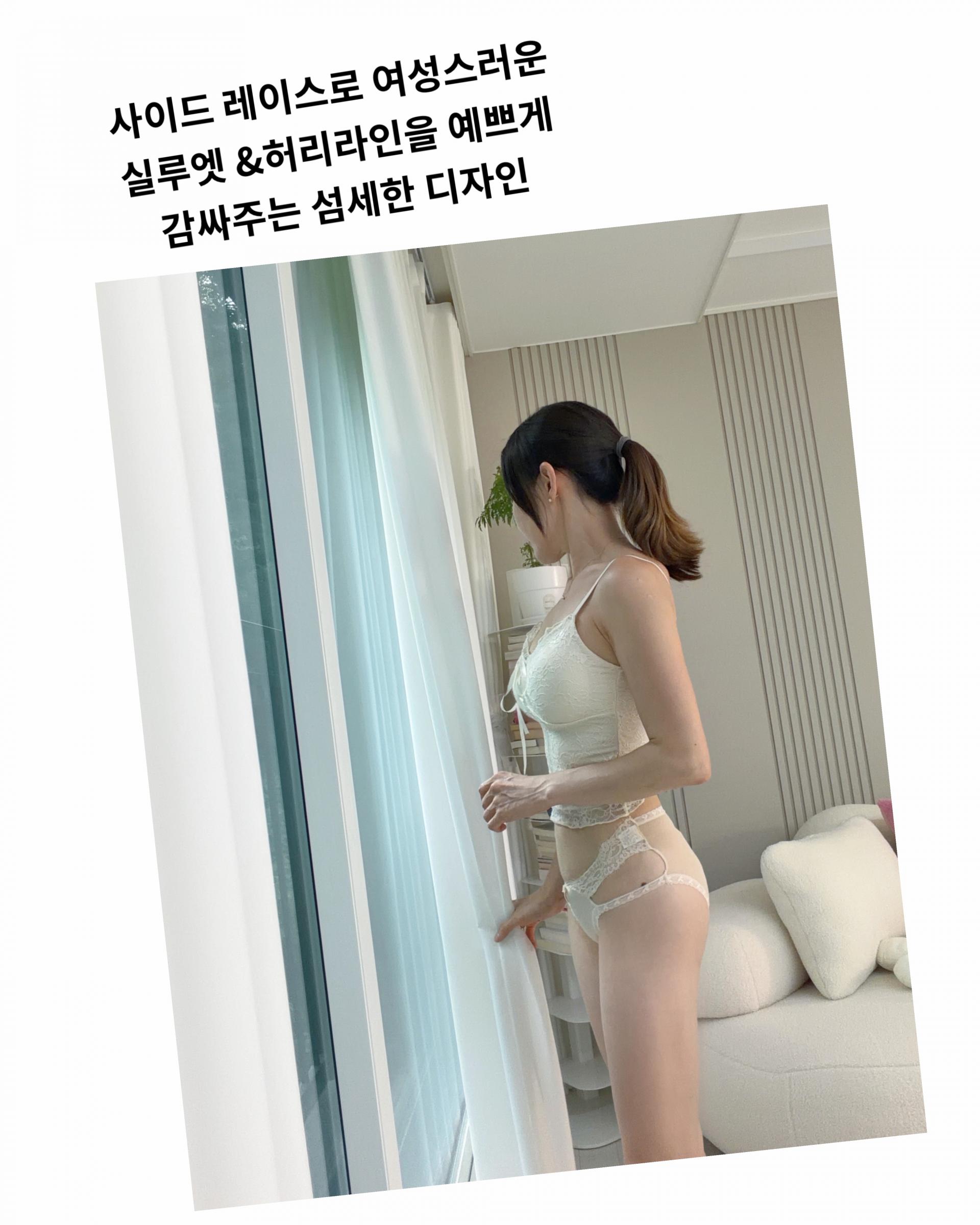 로맨틱 밀크 삼각팬티