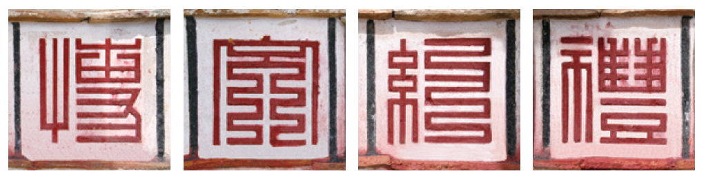 120885f41af45.png