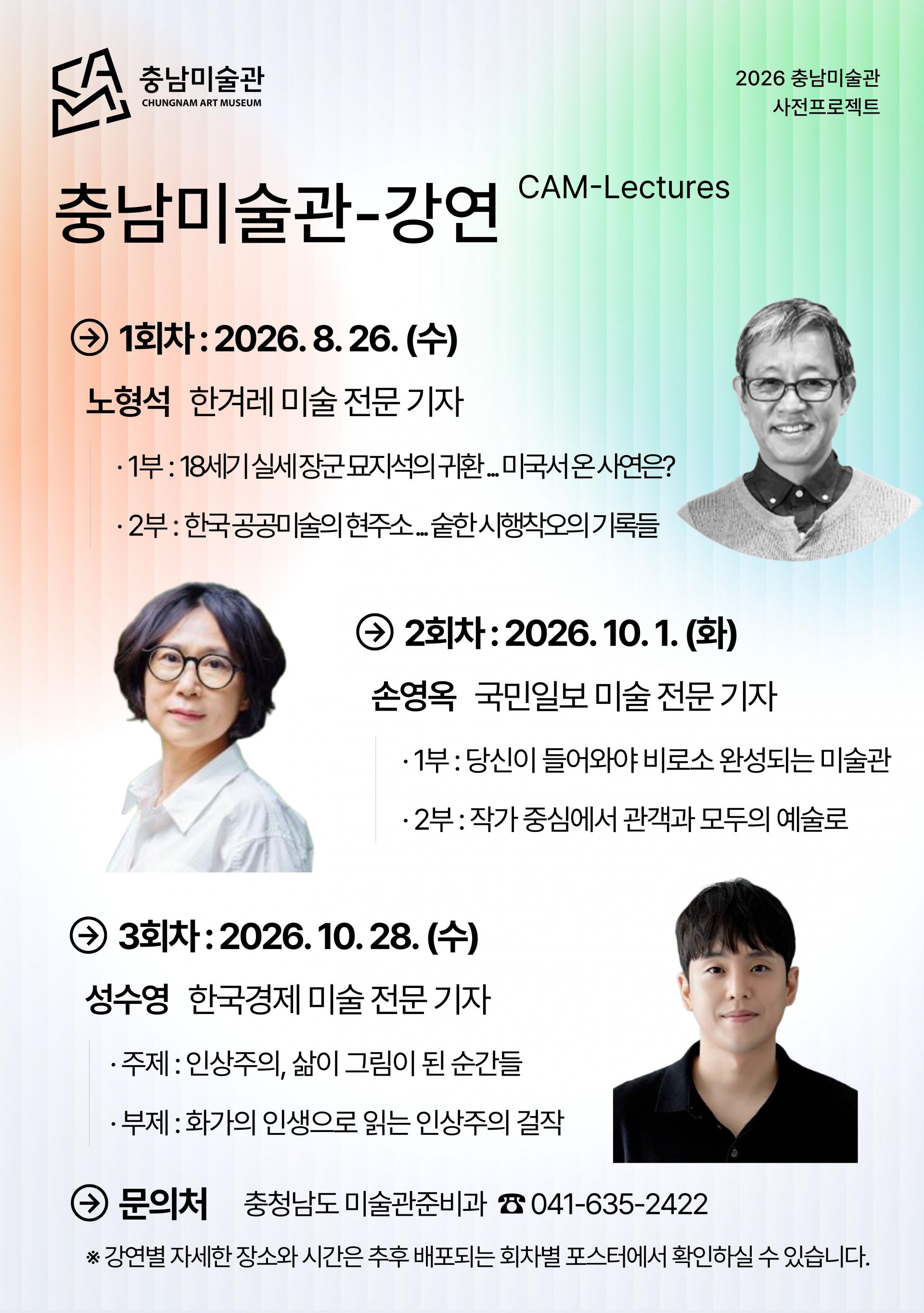 1622080dbc2ff.jpg