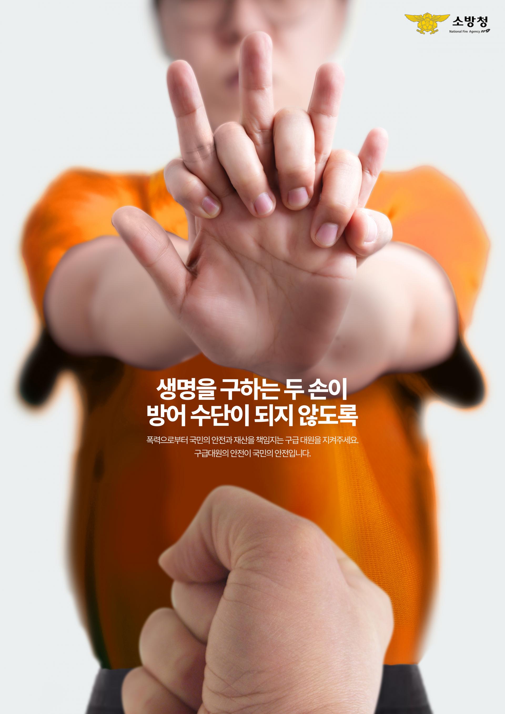 1db7d93b40477.jpg