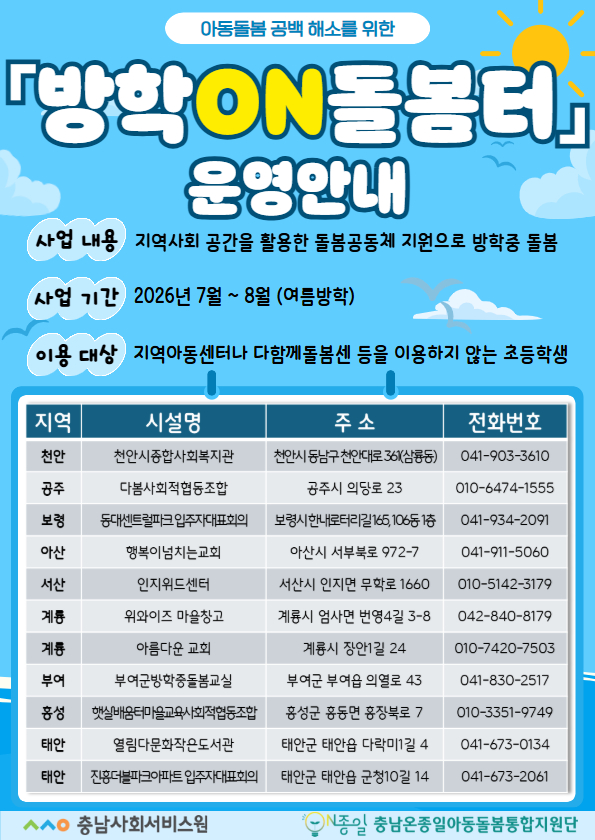 222649edce547.jpg