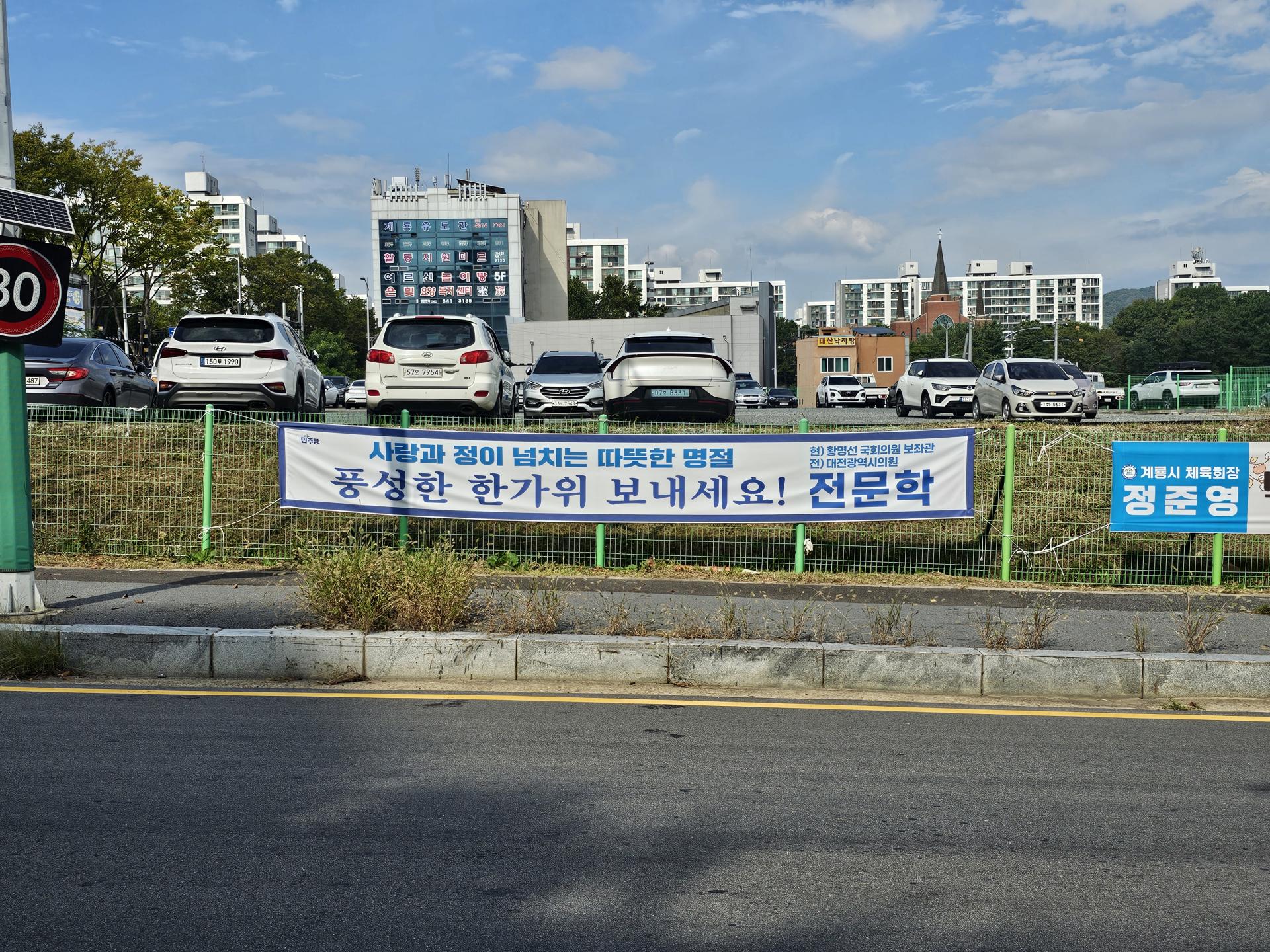 29d84faca74b2.jpg