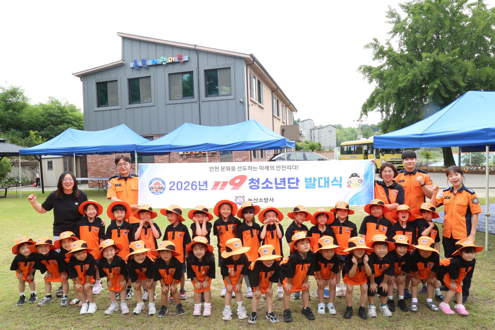 3009b14626ccc.jpg