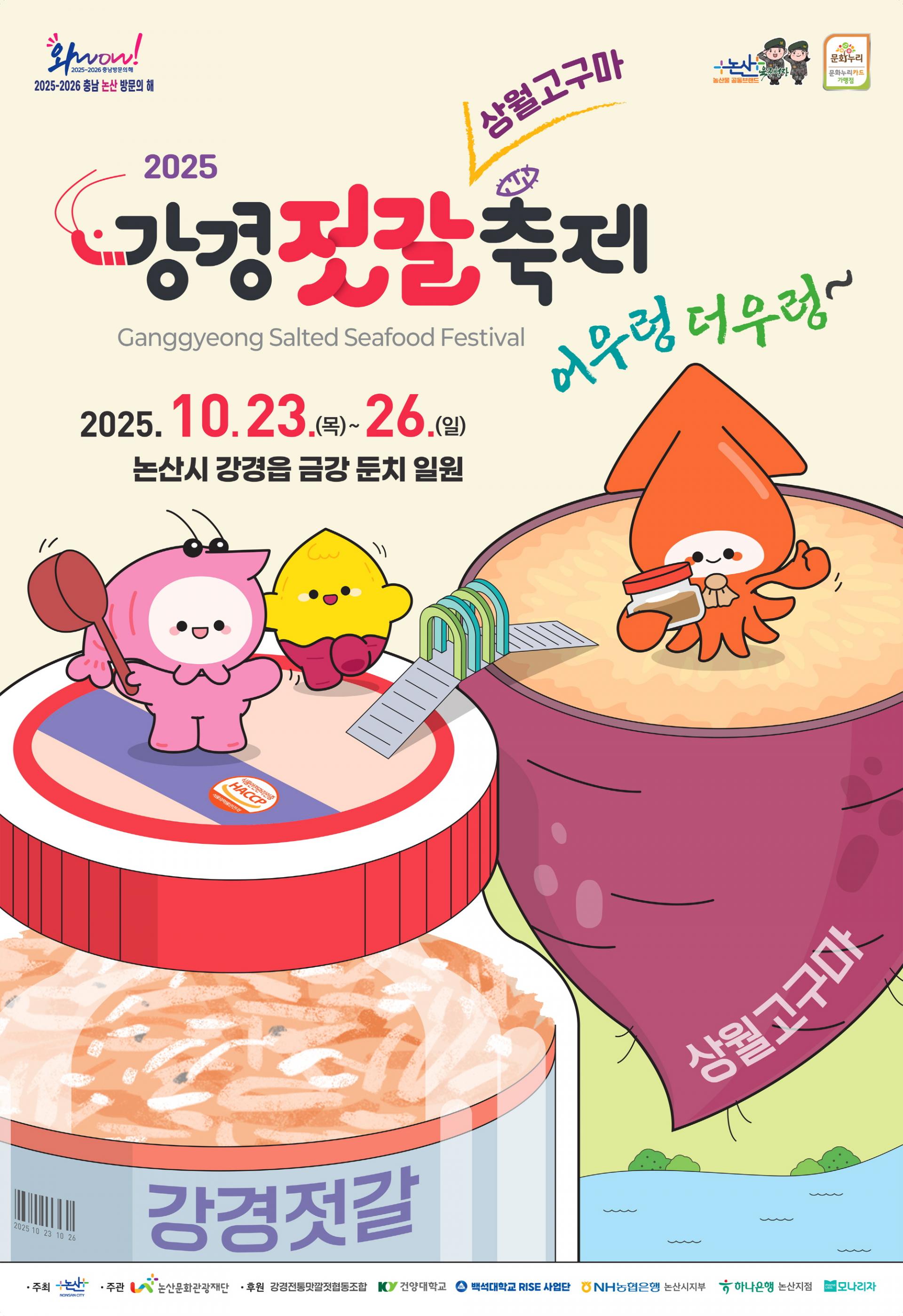 이미지 미리보기