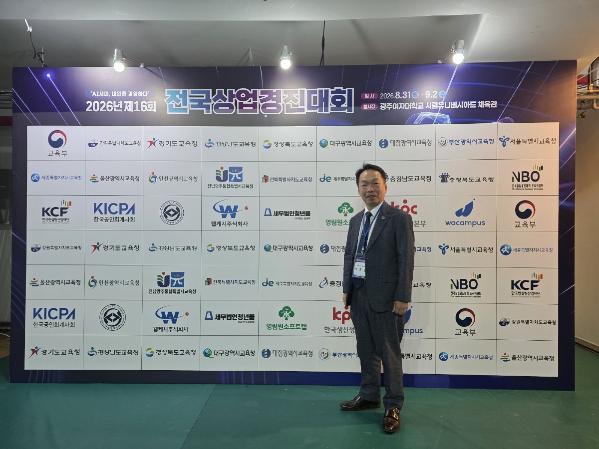 42b2bade5134d.jpg
