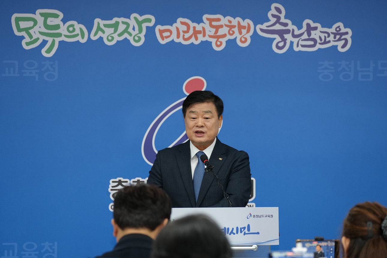 44200001fe206.jpg