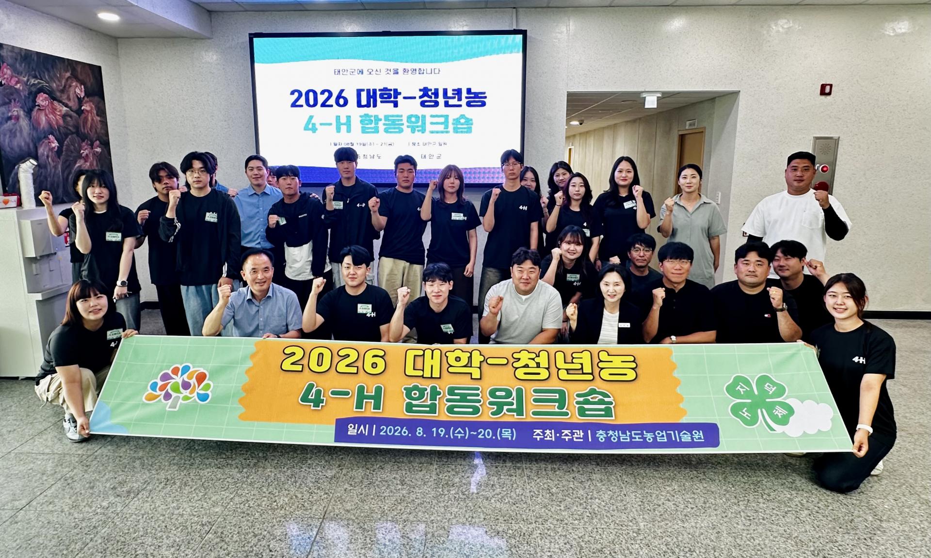 4d394b134bdfc.jpg