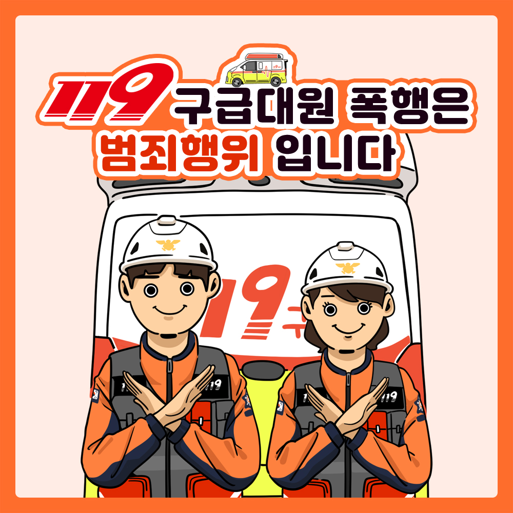 59f8633d124b2.jpg