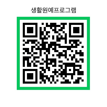 5dbc068f5ea76.jpg