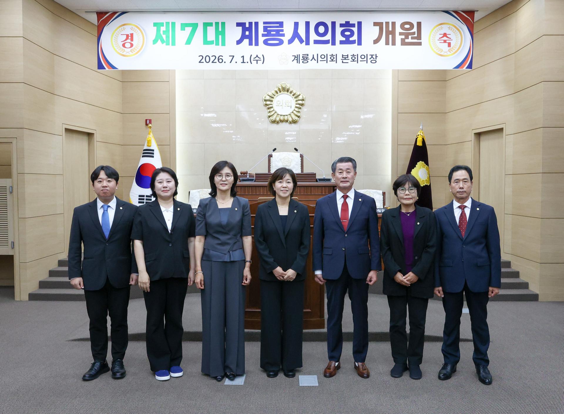 5ec74667e02bd.jpg