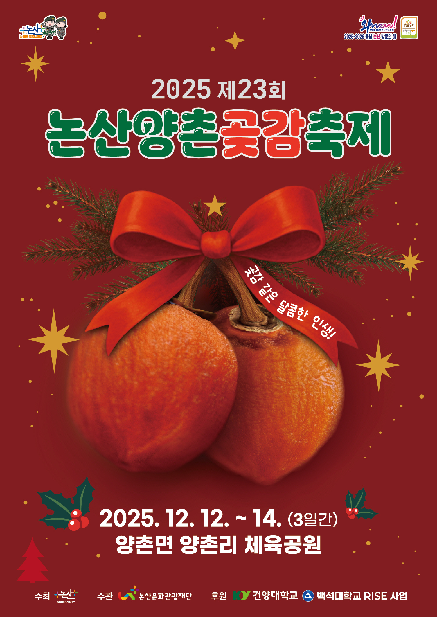 이미지 미리보기