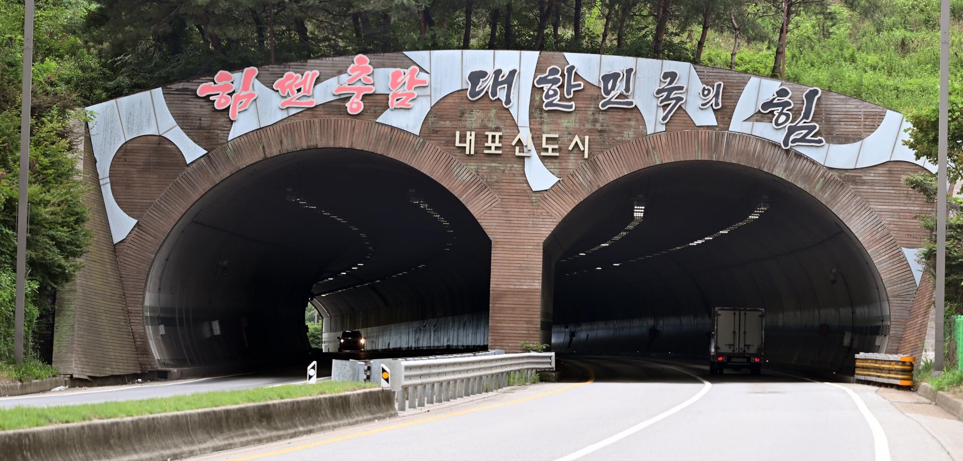 6d51f4520126a.jpg