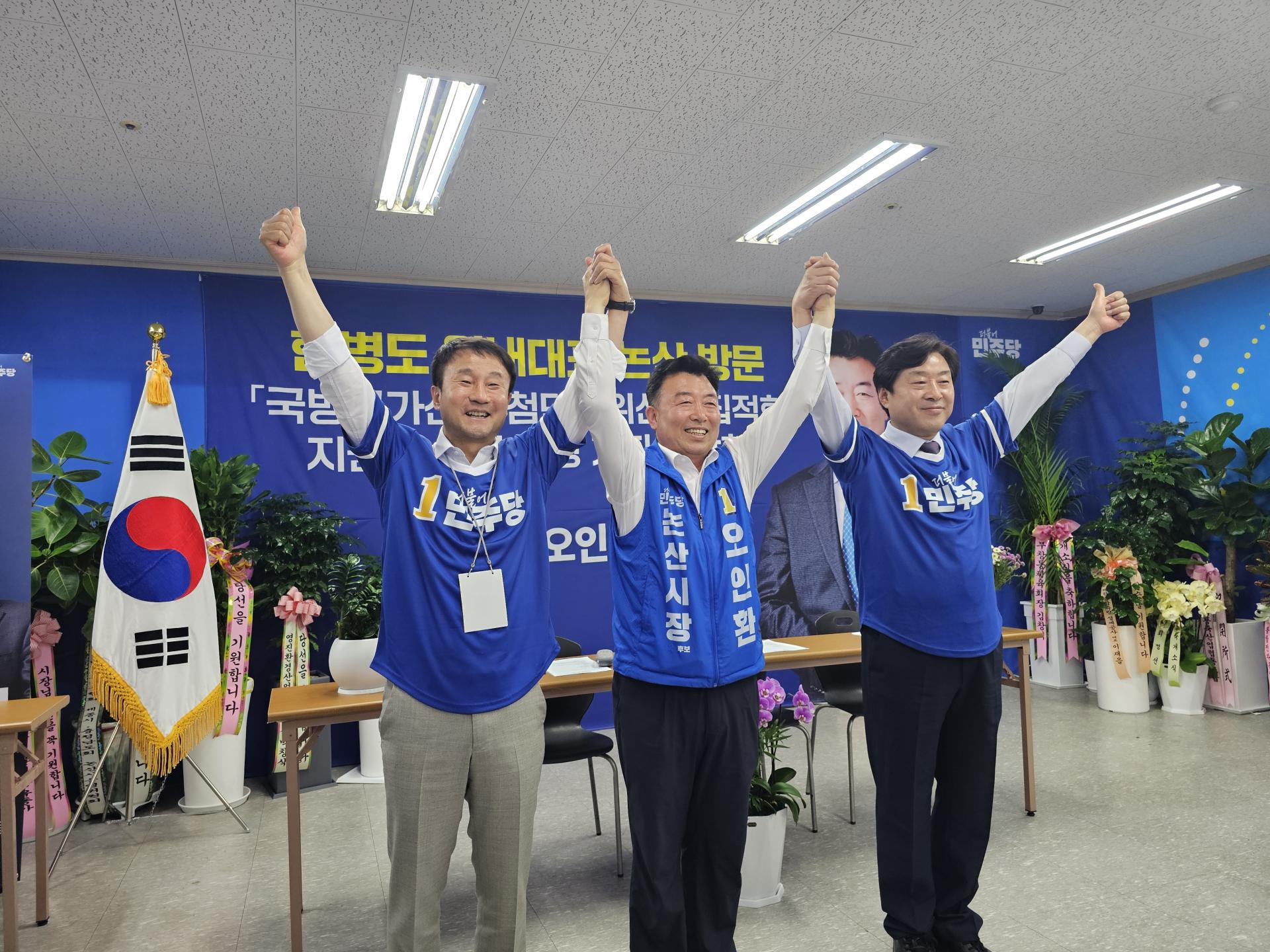 6fbe4ab877886.jpg