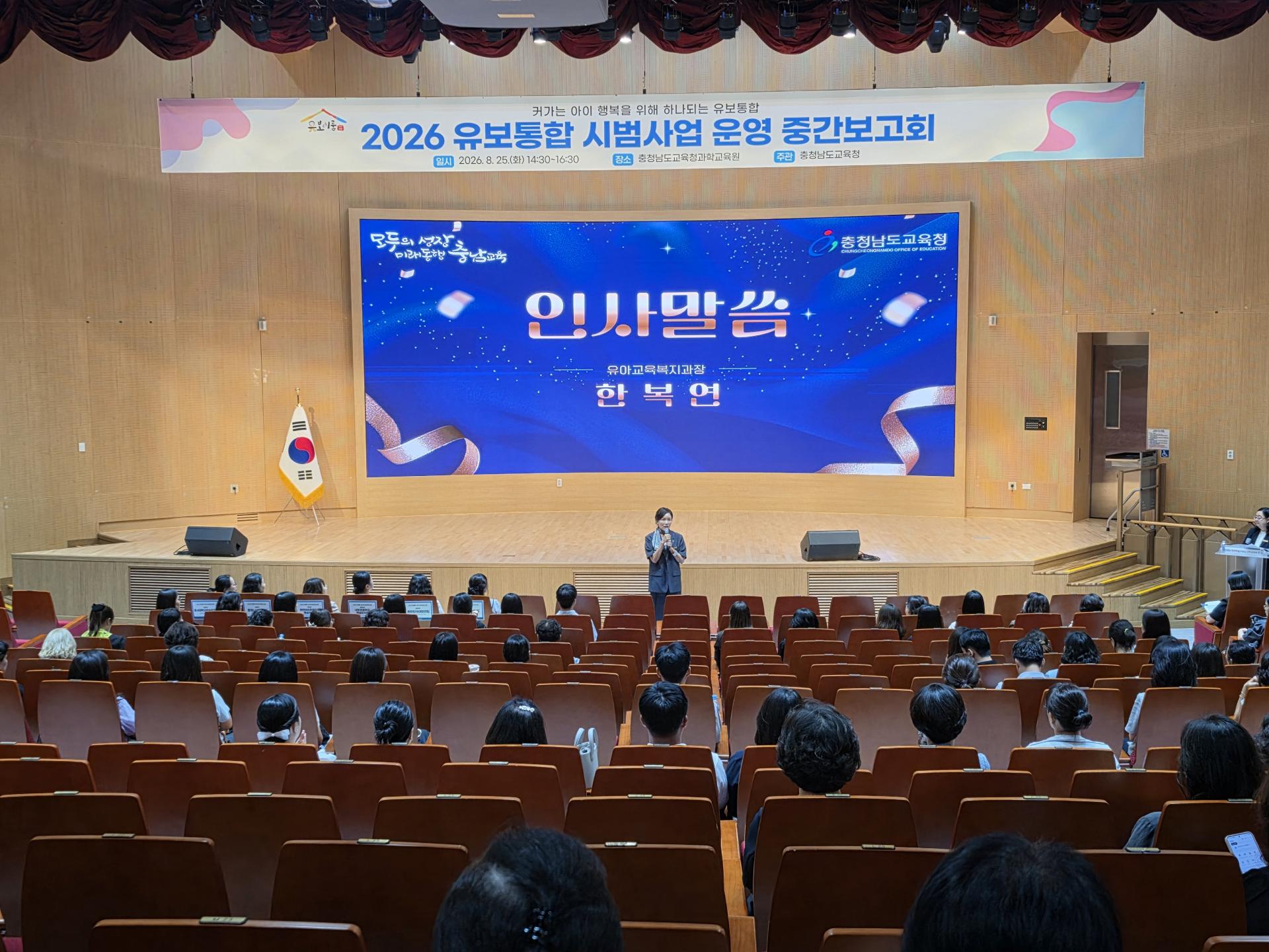 73a3214e20d74.jpg