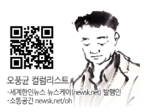 746fdda30b345.png