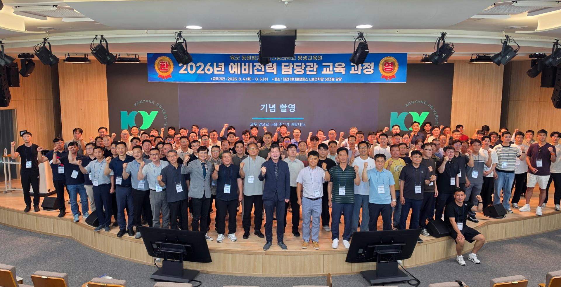 75c6a9ace7231.jpg