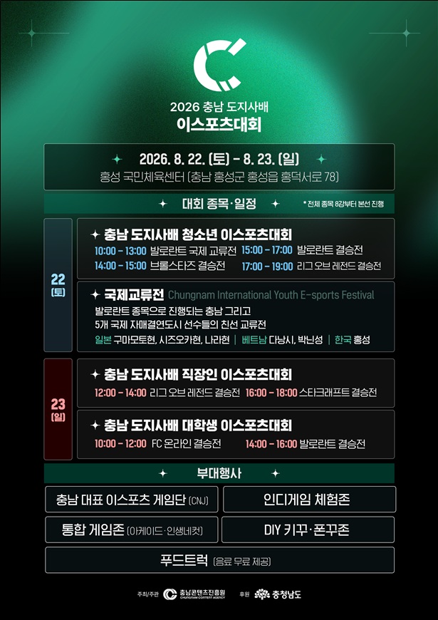 855ed25875cfe.jpg
