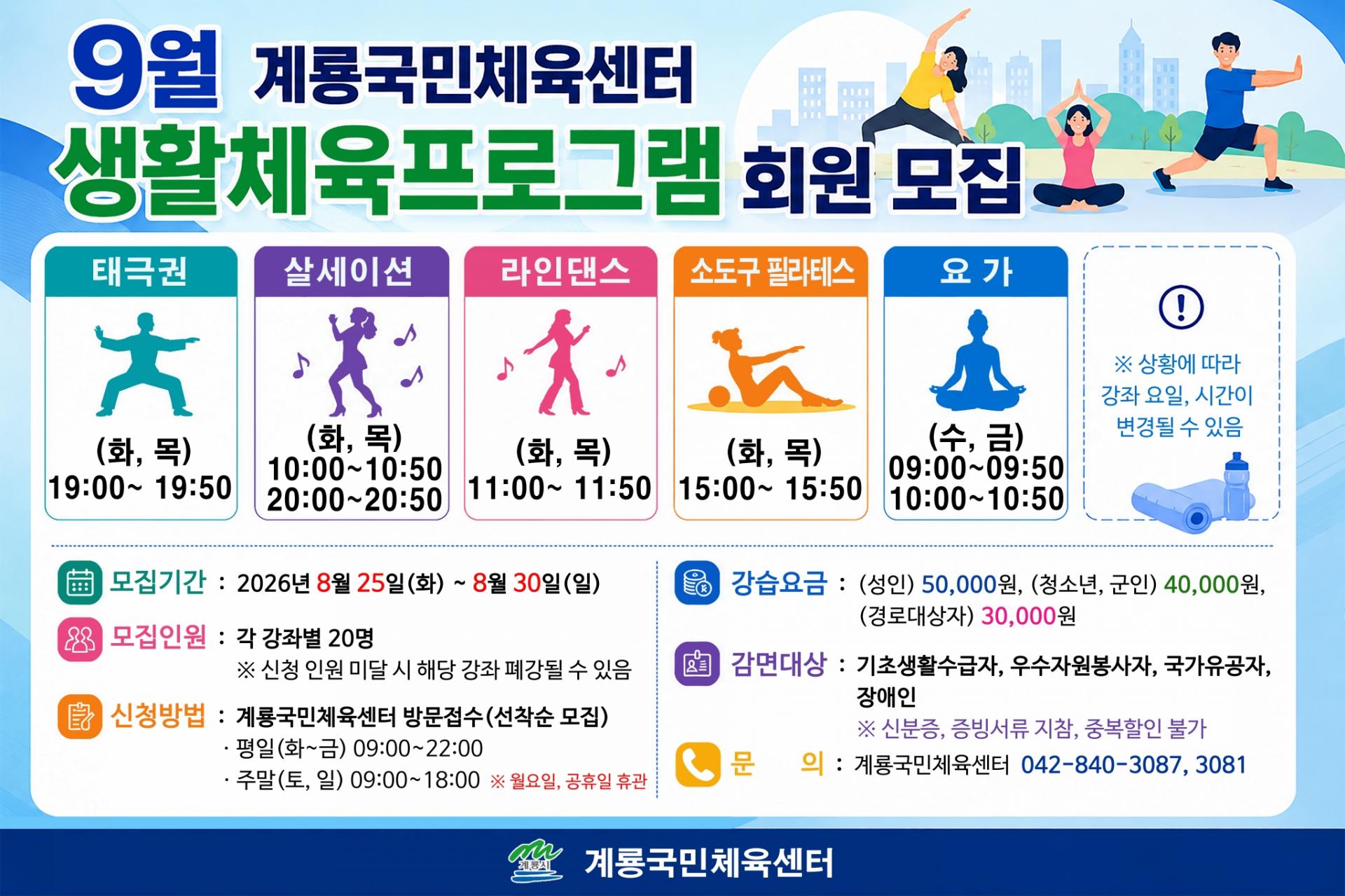 8c995439ab322.jpg