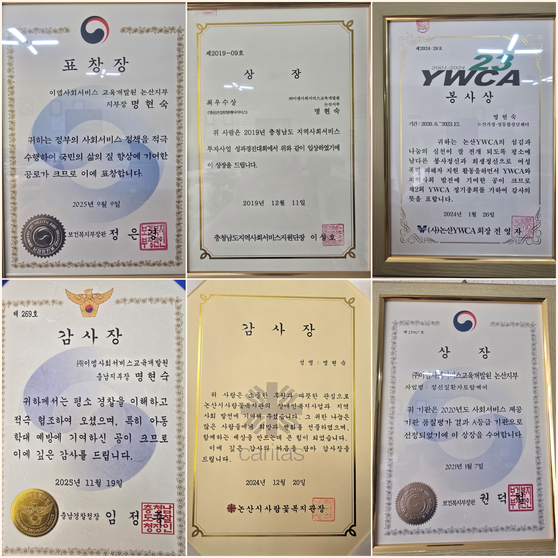 91f308e4ec7ef.png