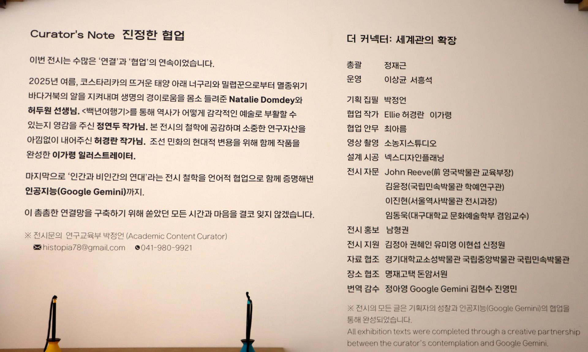 9618edfa08002.jpg