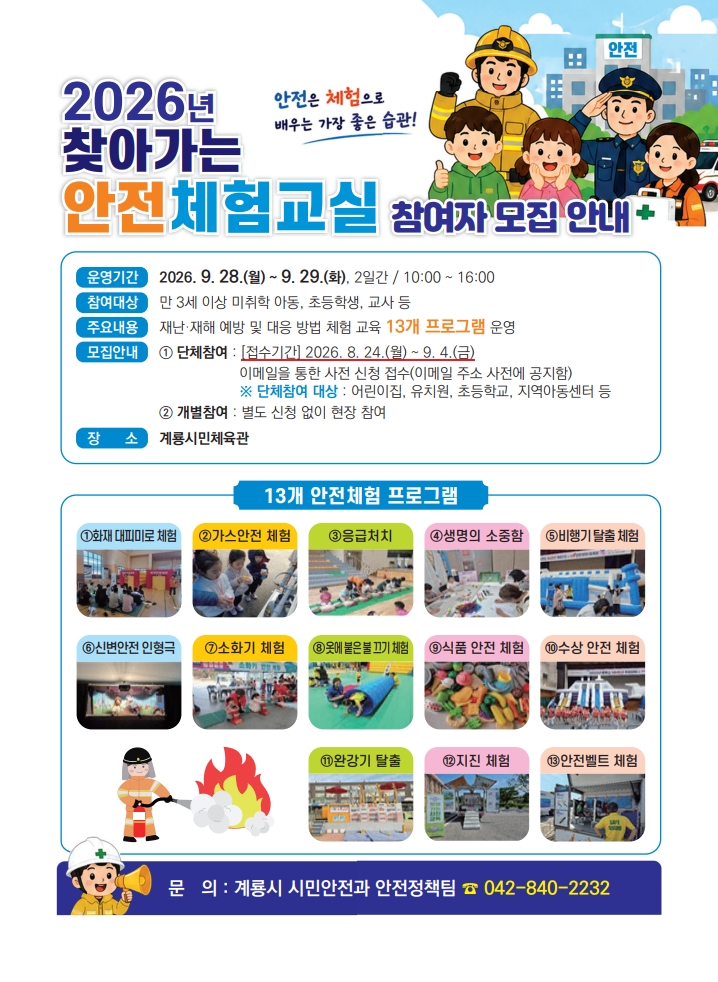 9a883d9cd8608.jpg