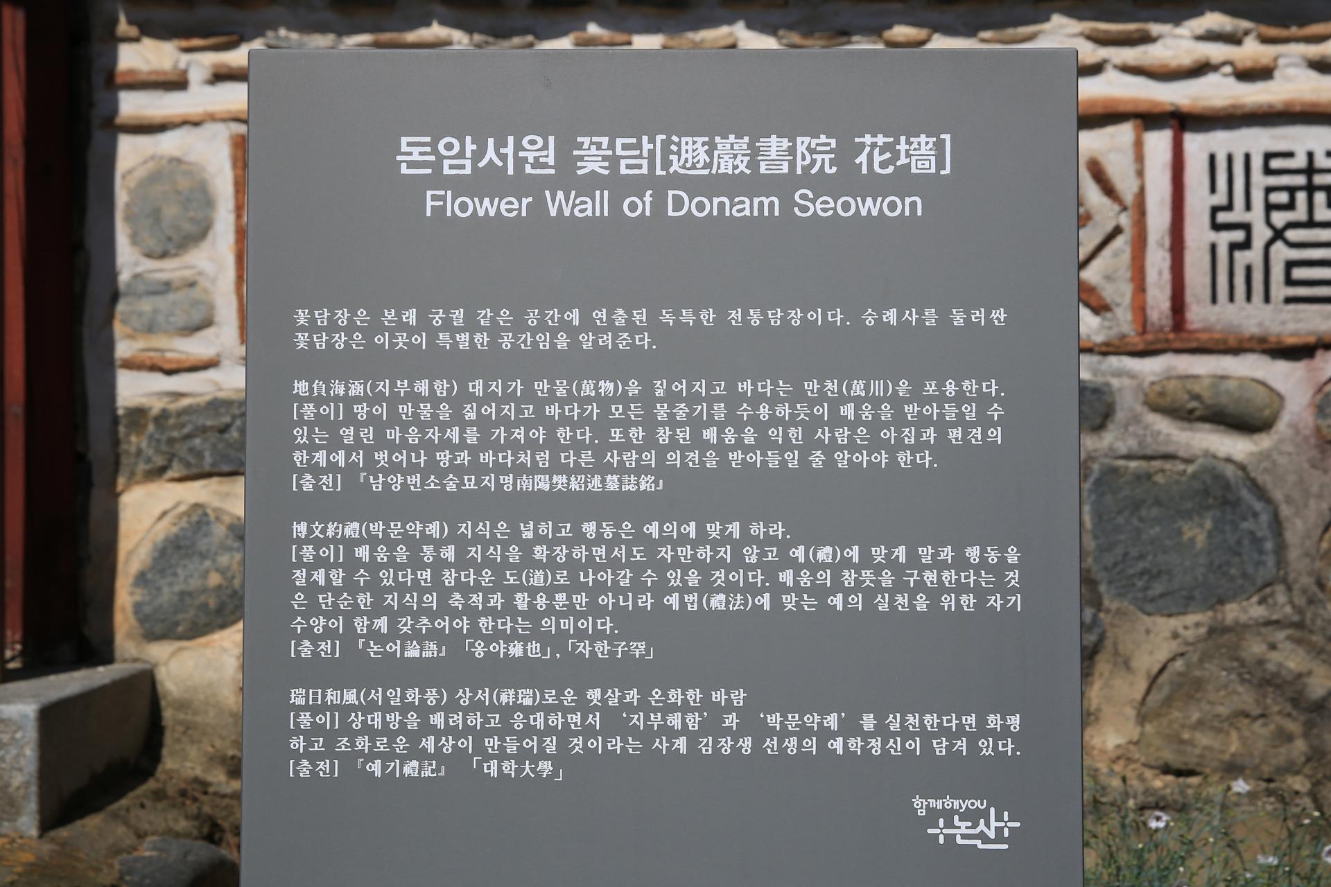 9e6cb82e71366.jpg