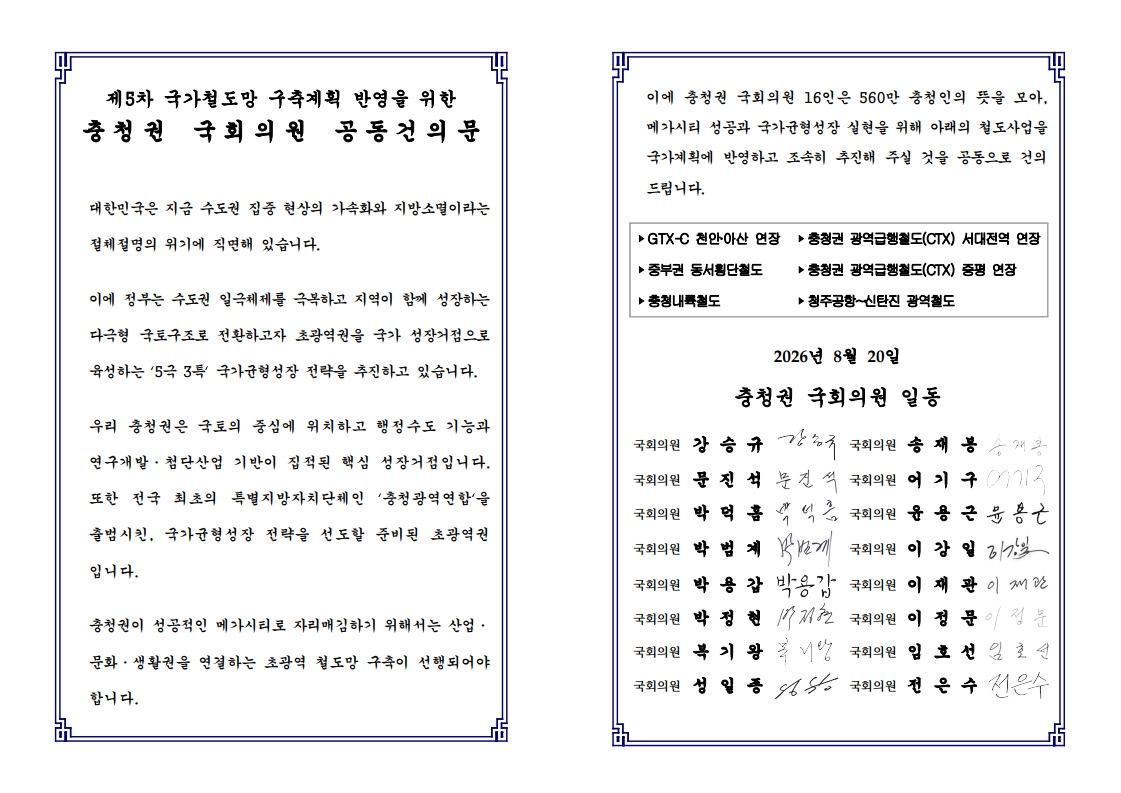 a44f846f81c15.jpg