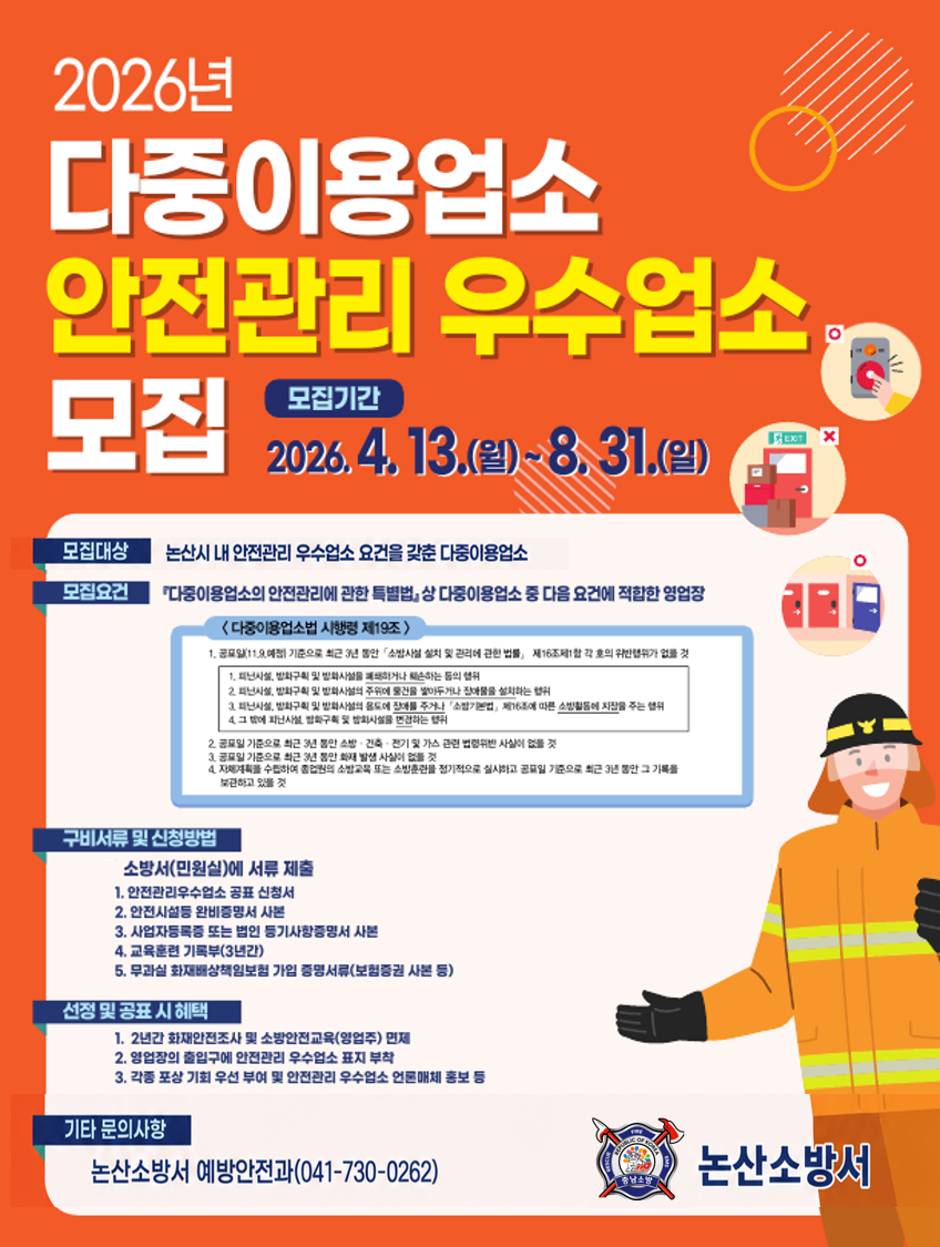 a5e1b81719f7d.png
